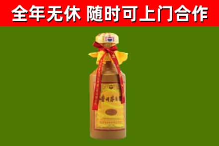 睢宁烟酒回收15年茅台酒.jpg