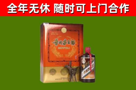 睢宁烟酒回收汉帝茅台.jpg